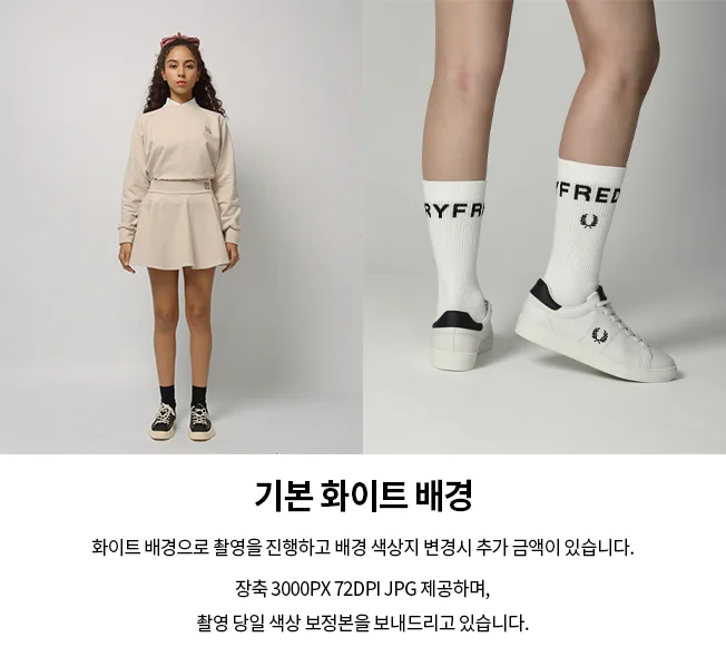 상세이미지-0