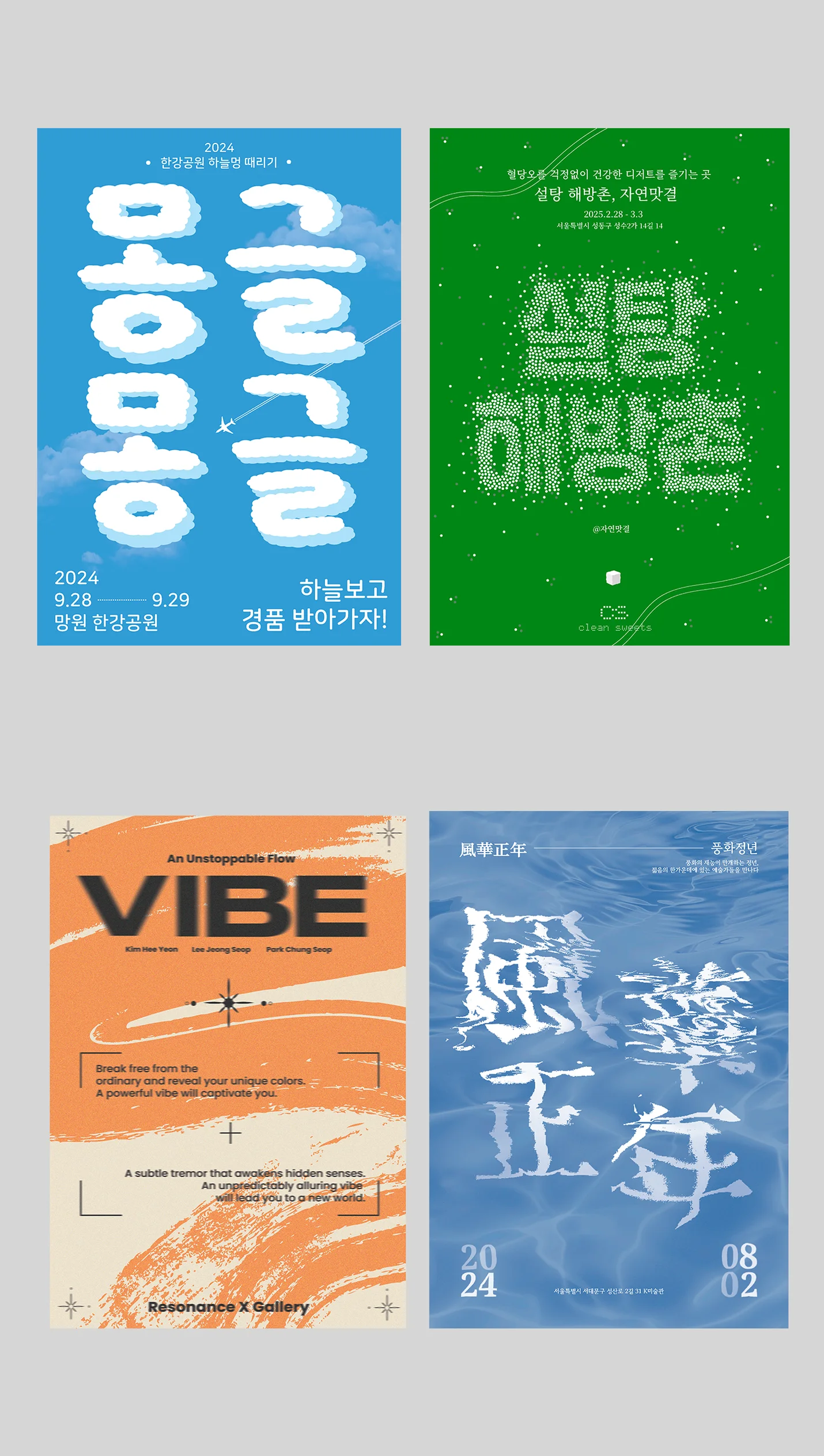 상세이미지-6