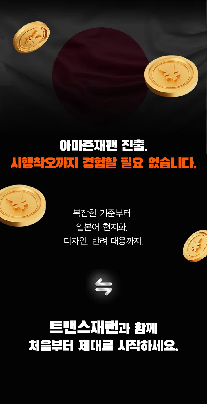 상세이미지-7