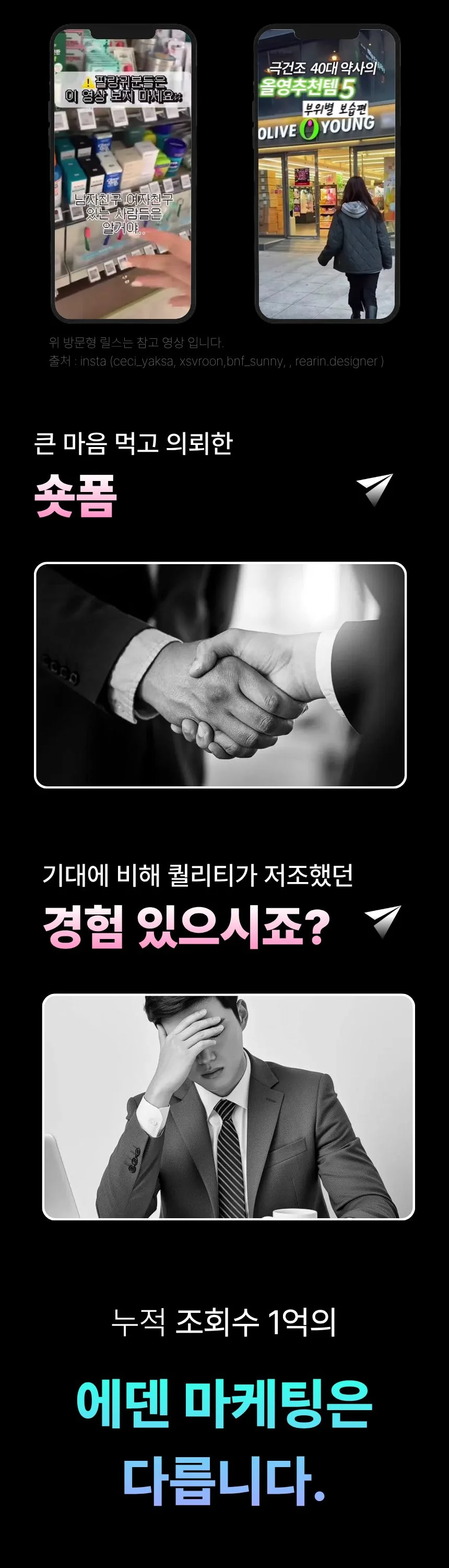 상세이미지-3
