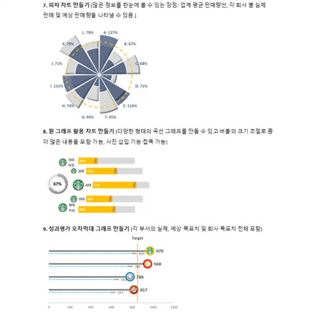 상세이미지-2