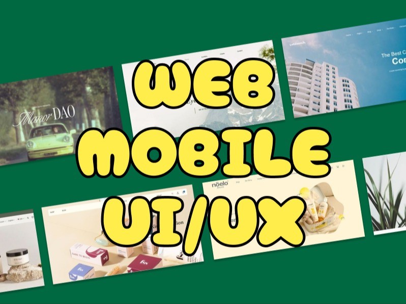 아임웹 홈페이지 제작, UI/UX+디자인+브랜딩 토탈 - 크몽