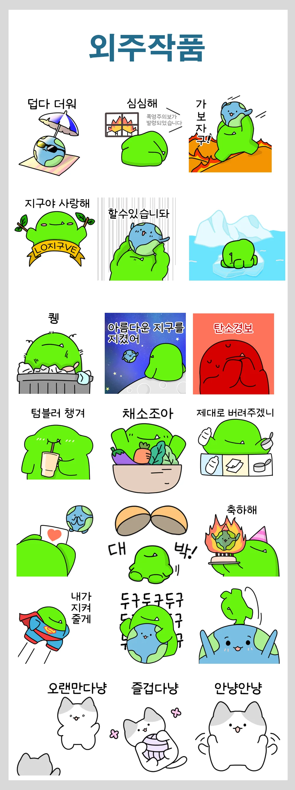 상세이미지-1