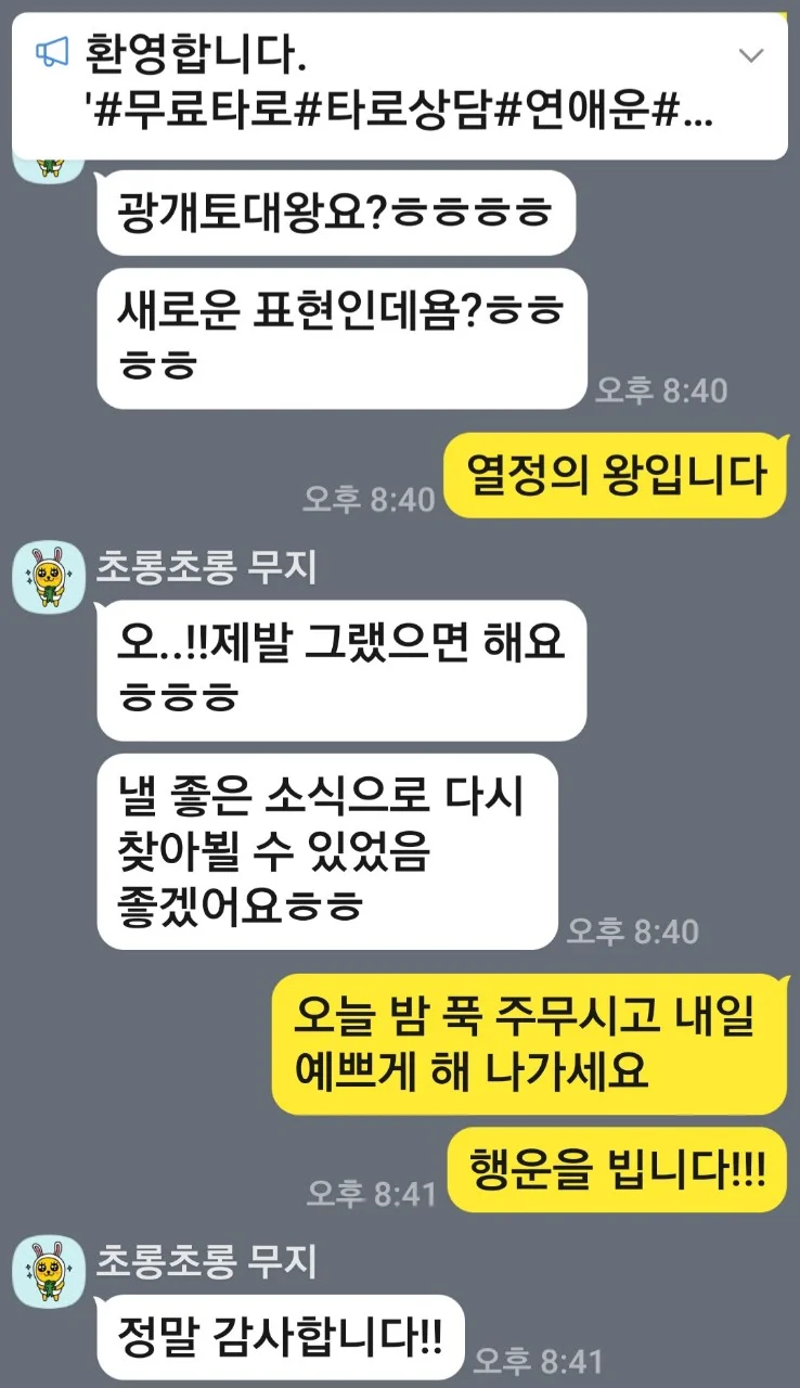 상세이미지-2