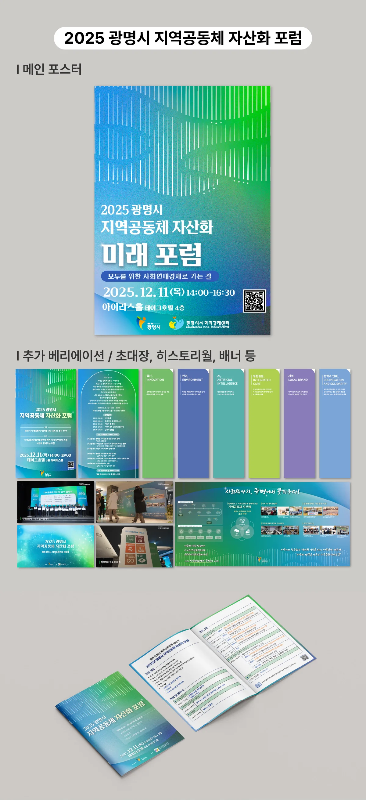 상세이미지-1