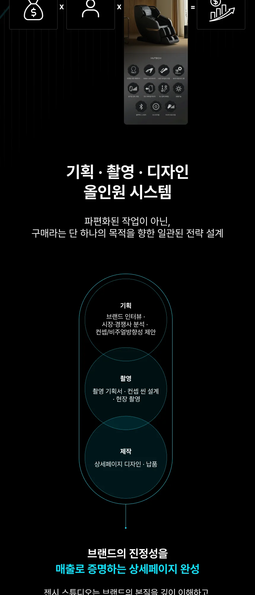 상세이미지-1