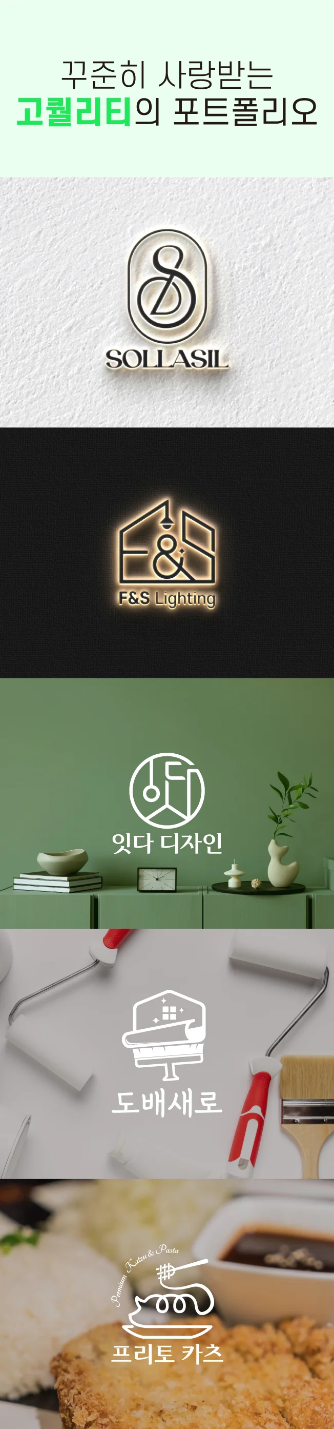 상세이미지-5