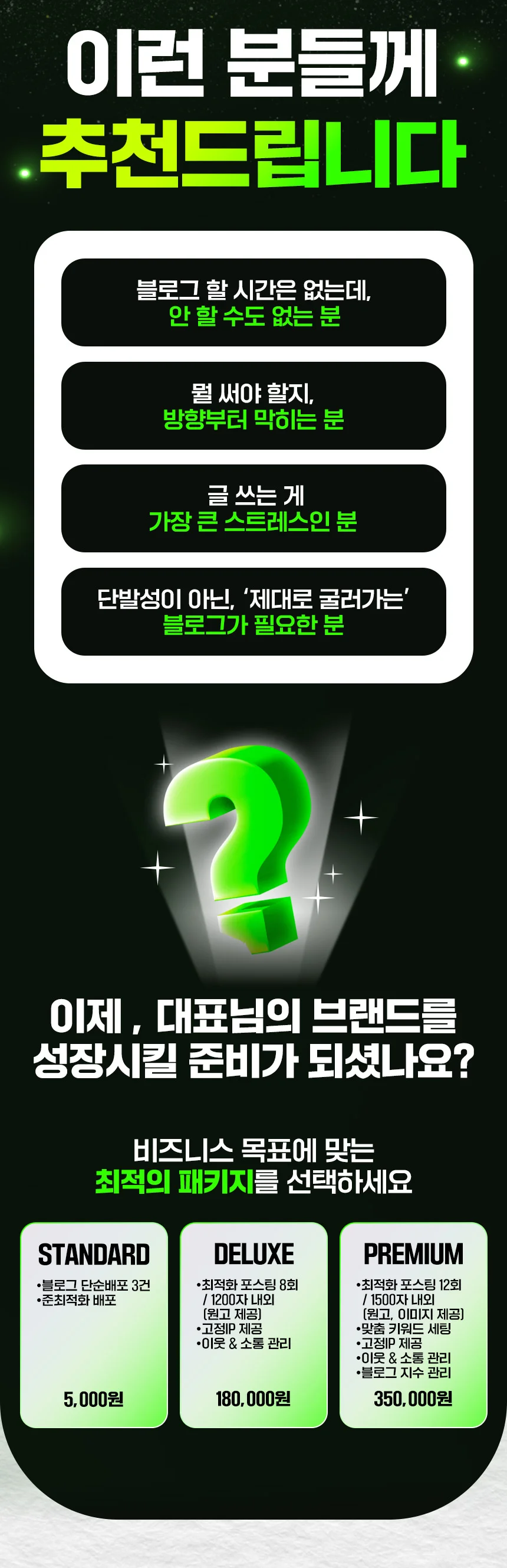 상세이미지-4