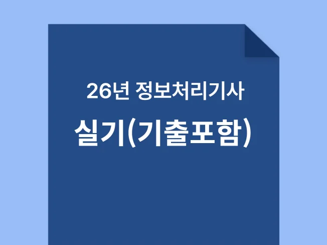 메인 이미지