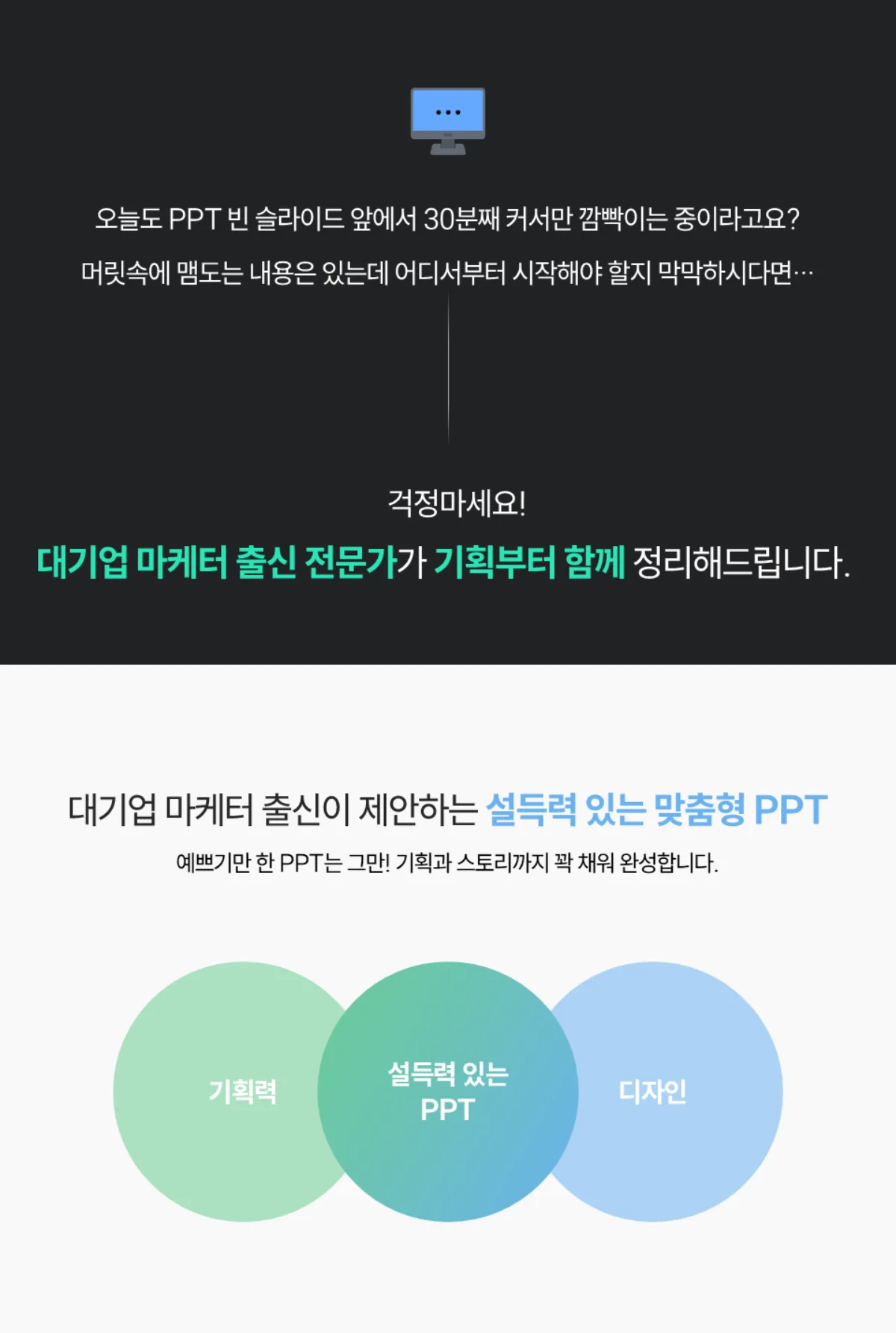 상세이미지-0