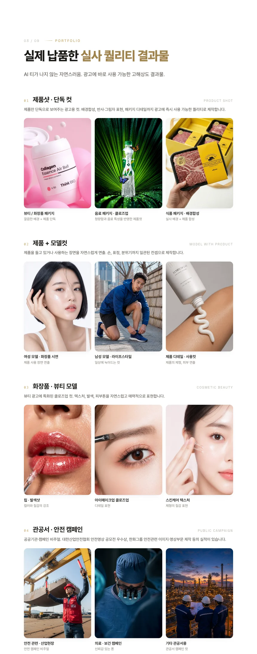 상세이미지-2