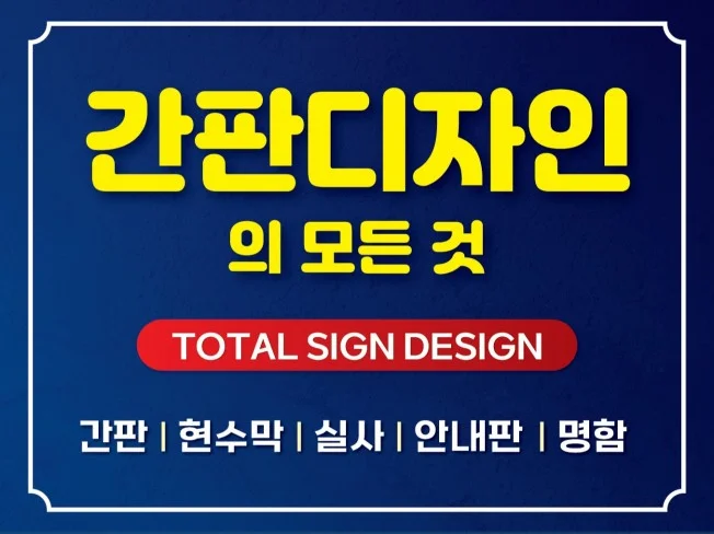 메인 이미지