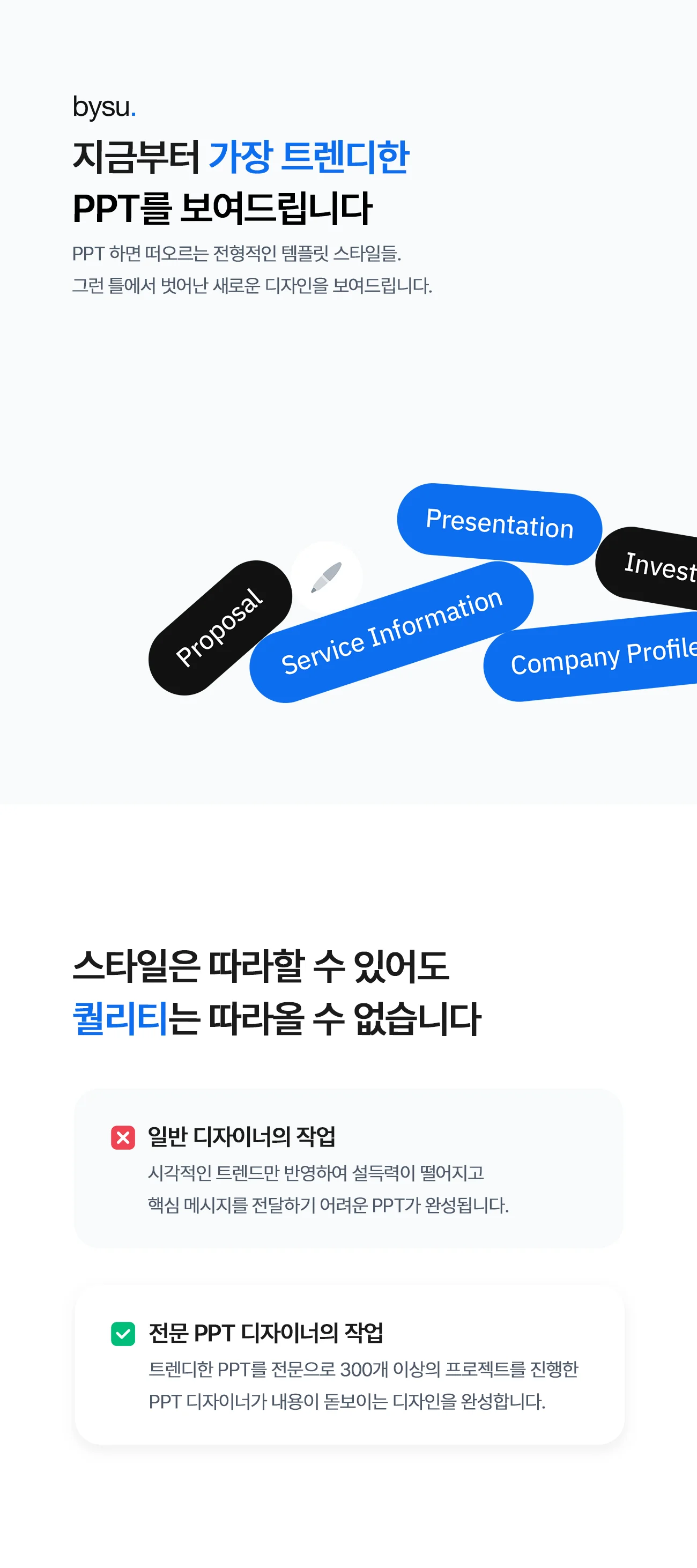 상세이미지-0