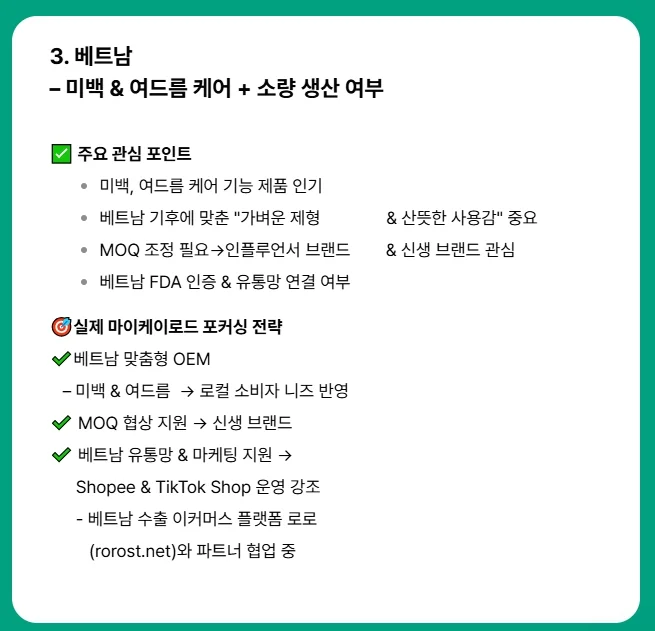 상세이미지-7