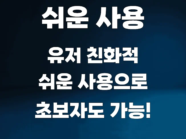 상세이미지-4