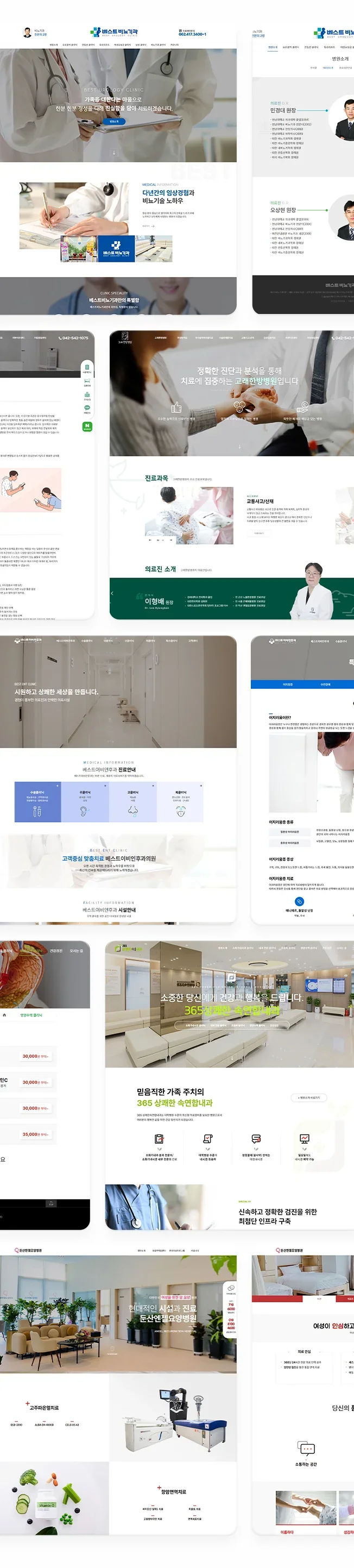 상세이미지-3