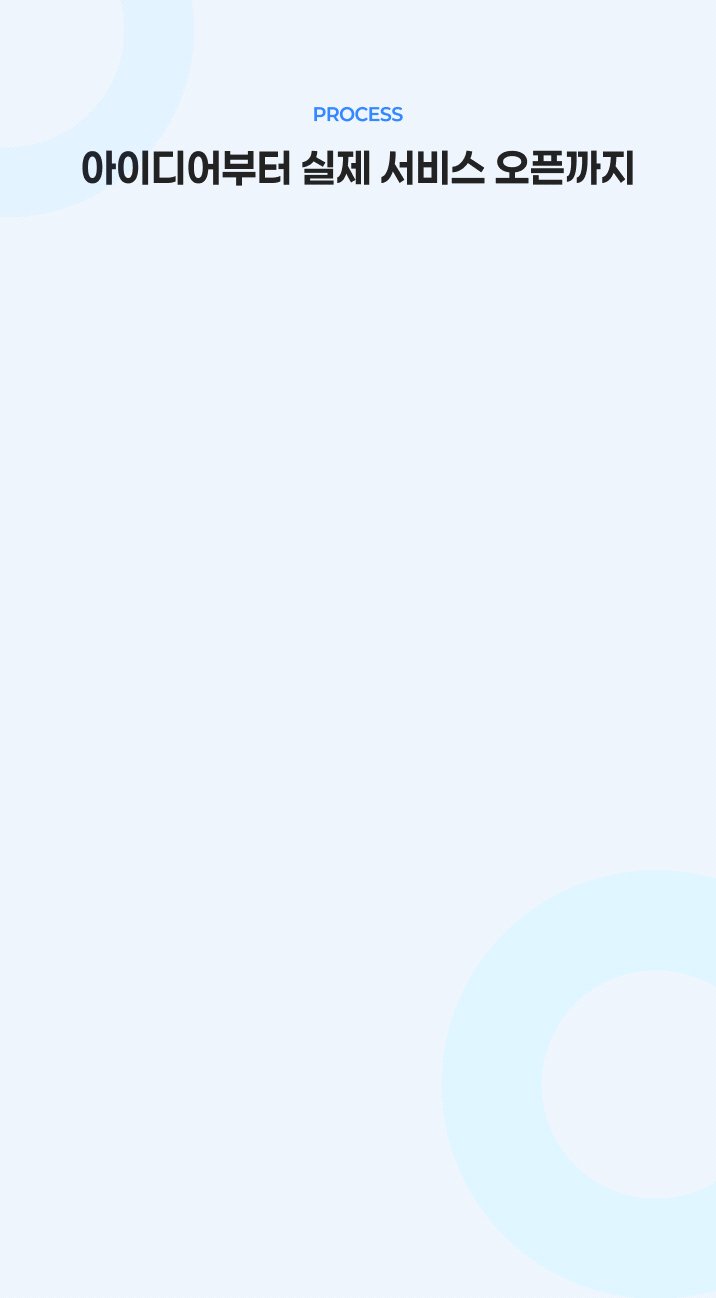 상세이미지-3