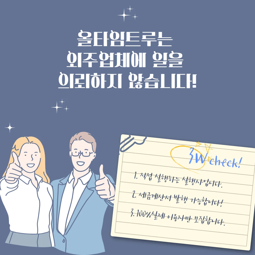 상세이미지-1