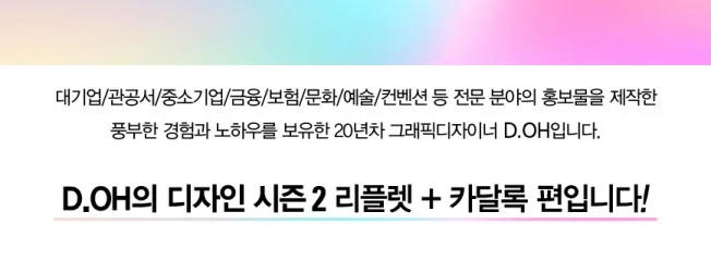상세이미지-0