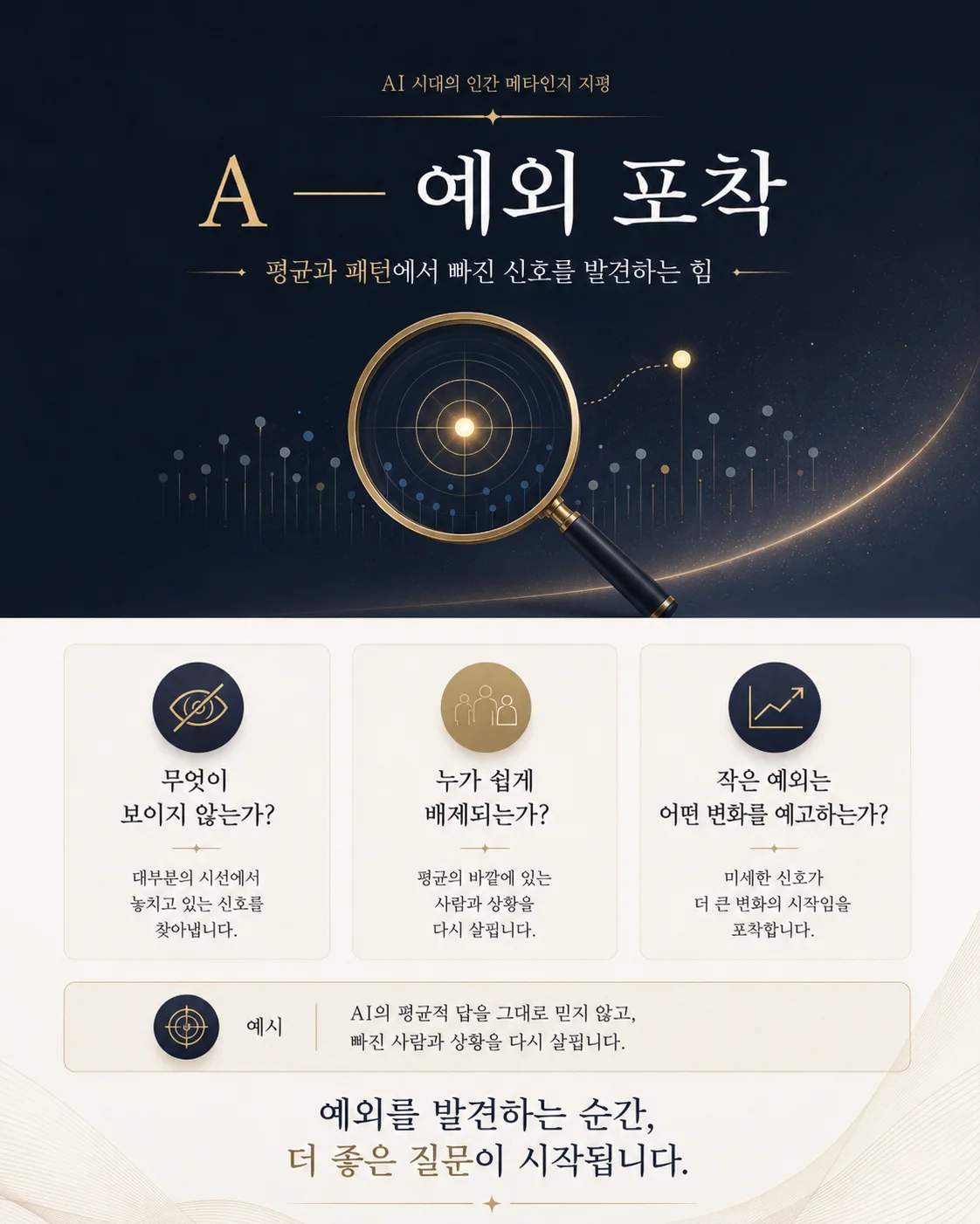 상세이미지-2