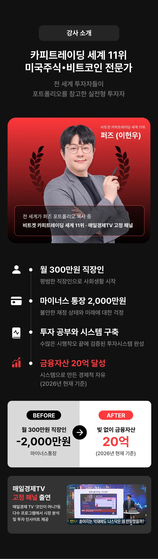 상세이미지-3