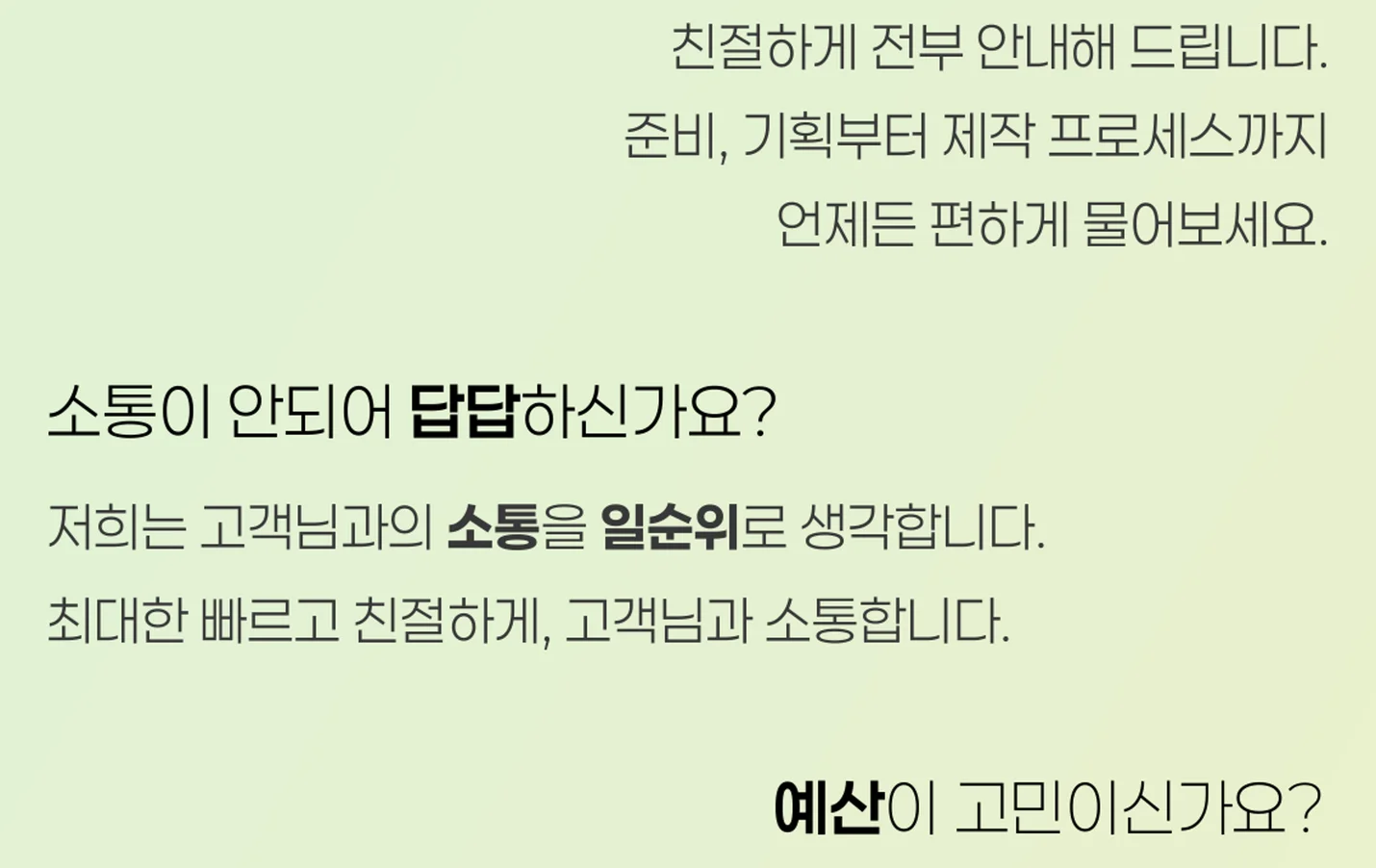 상세이미지-1