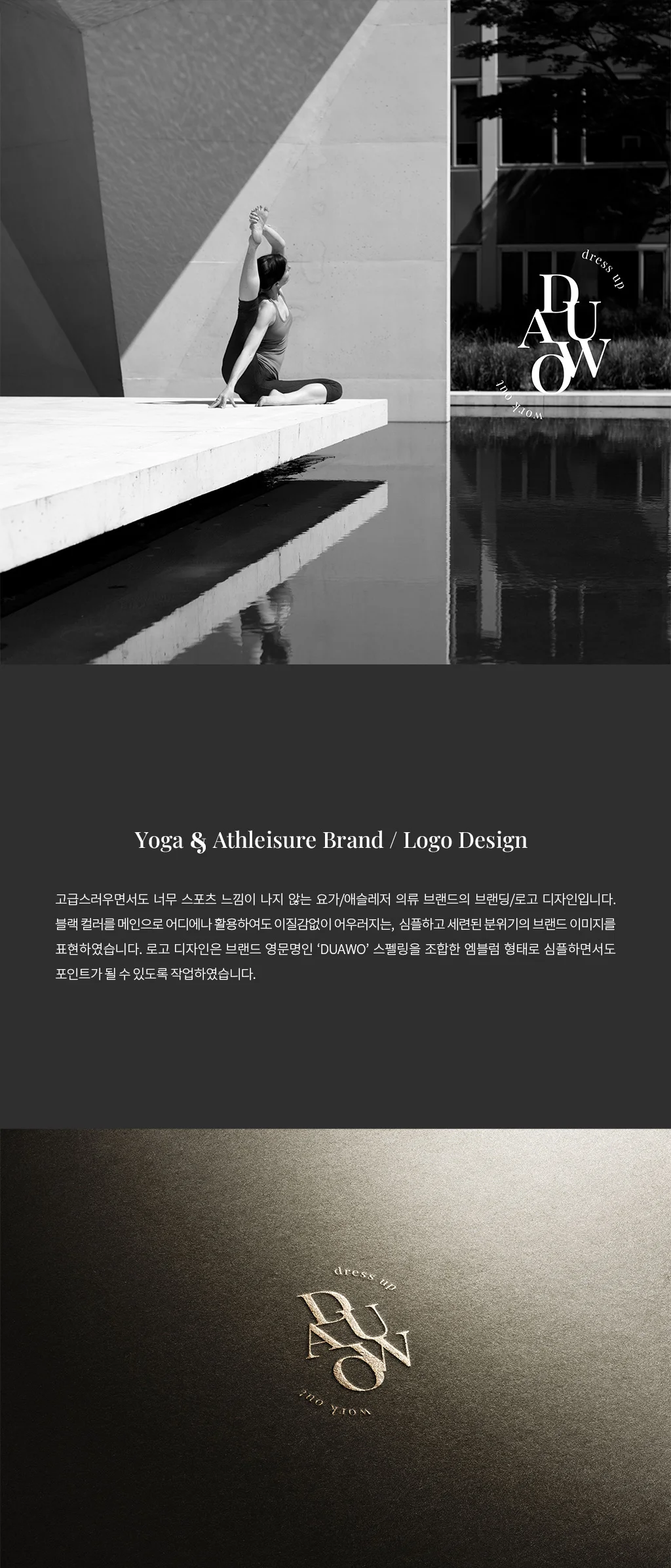 상세이미지-1