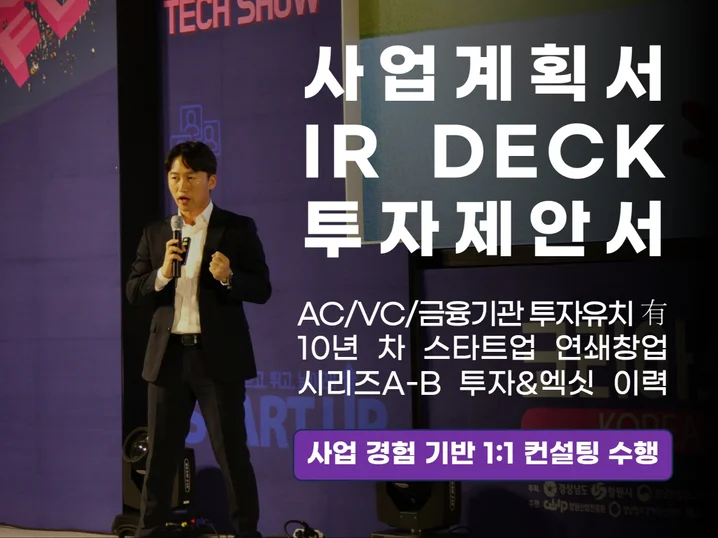 메인 이미지