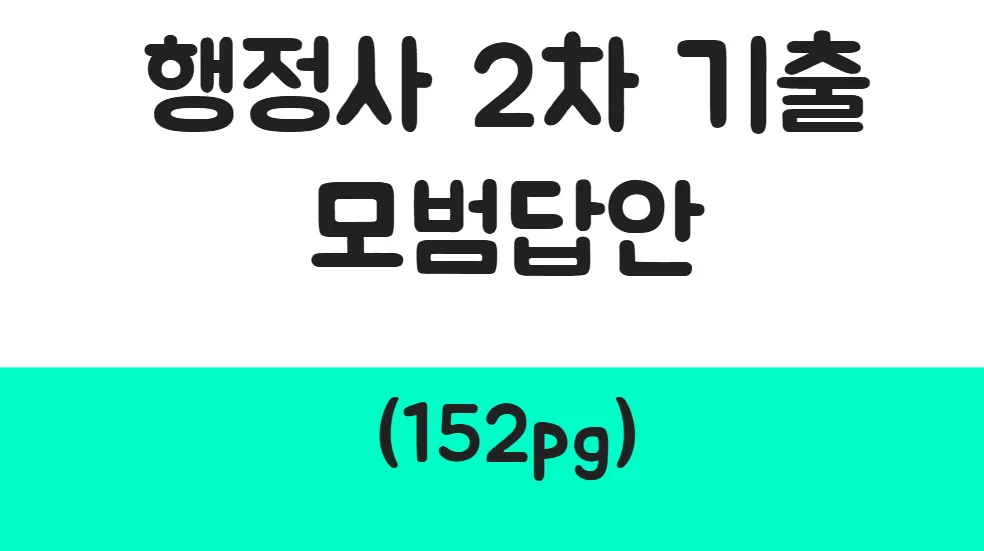 상세이미지-0