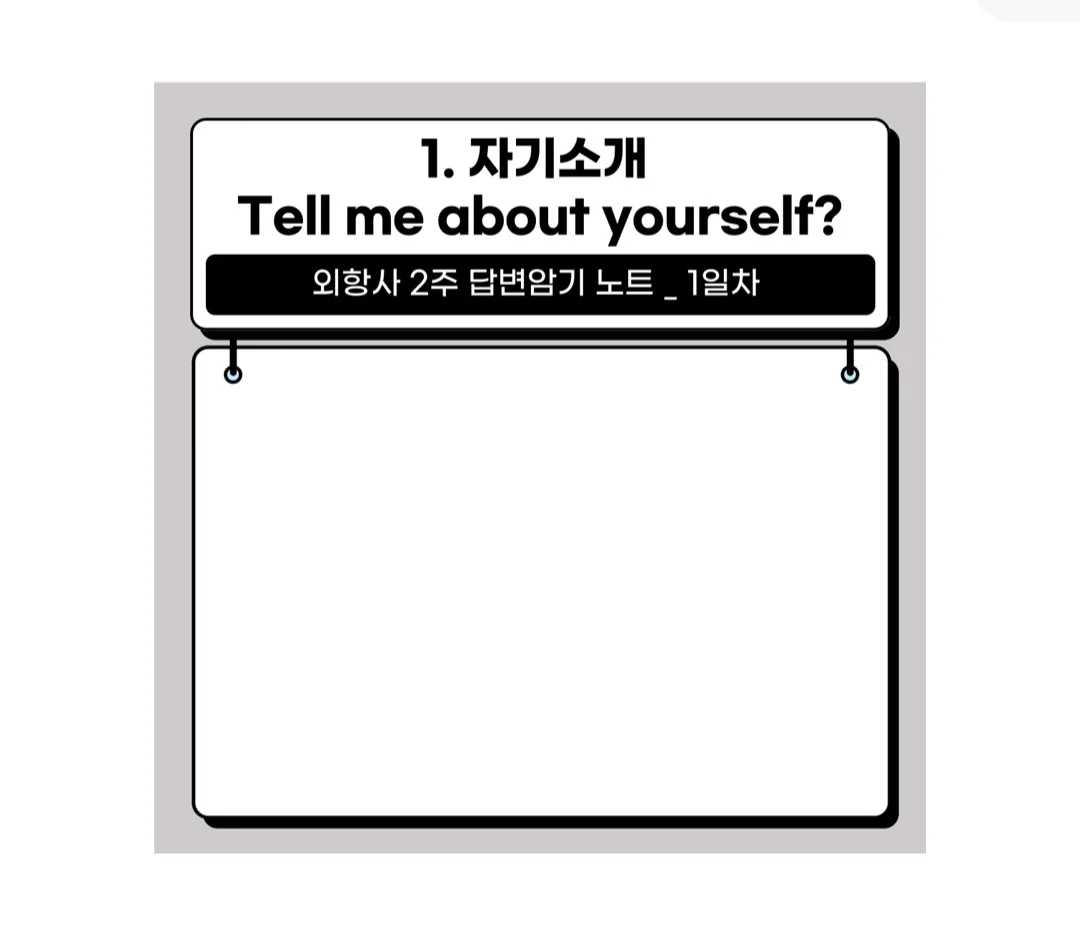 상세이미지-1