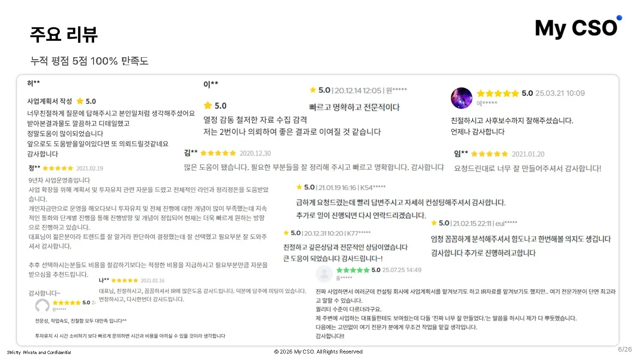 상세이미지-3