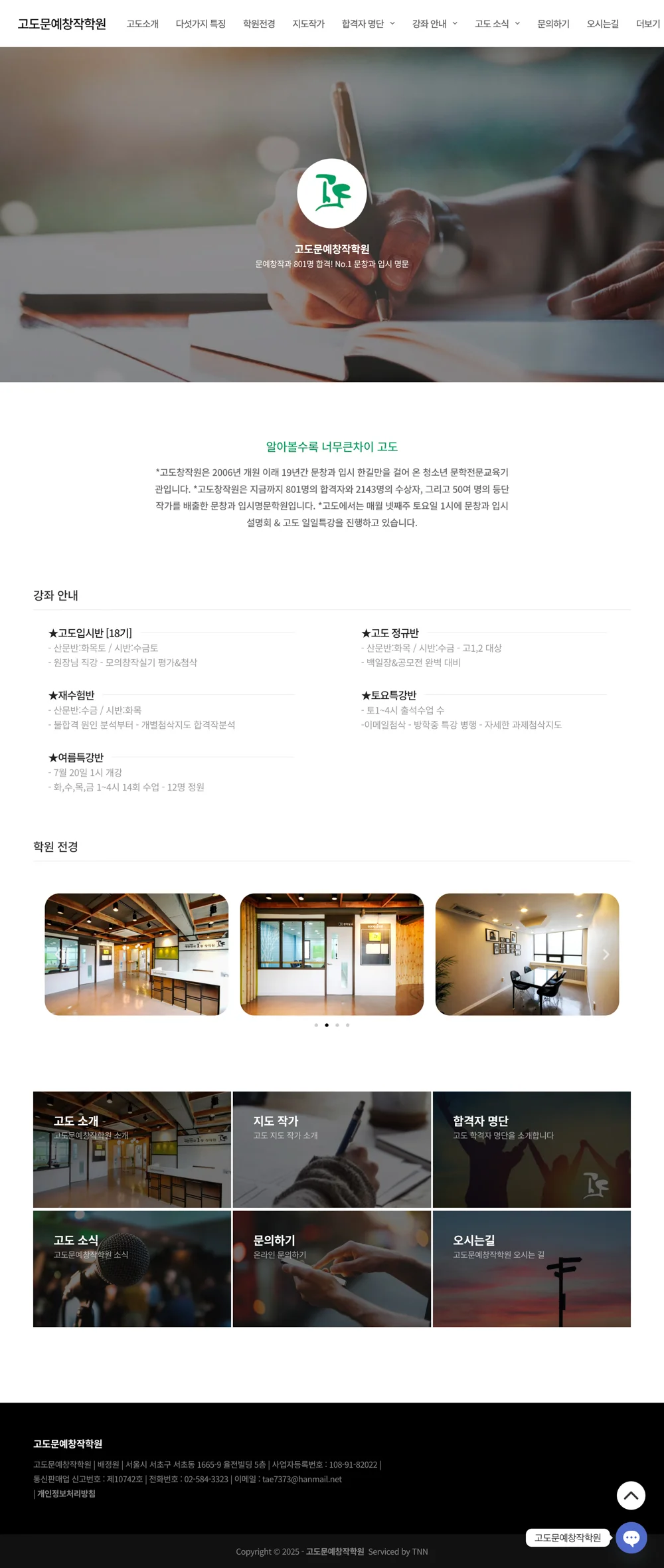 상세이미지-2
