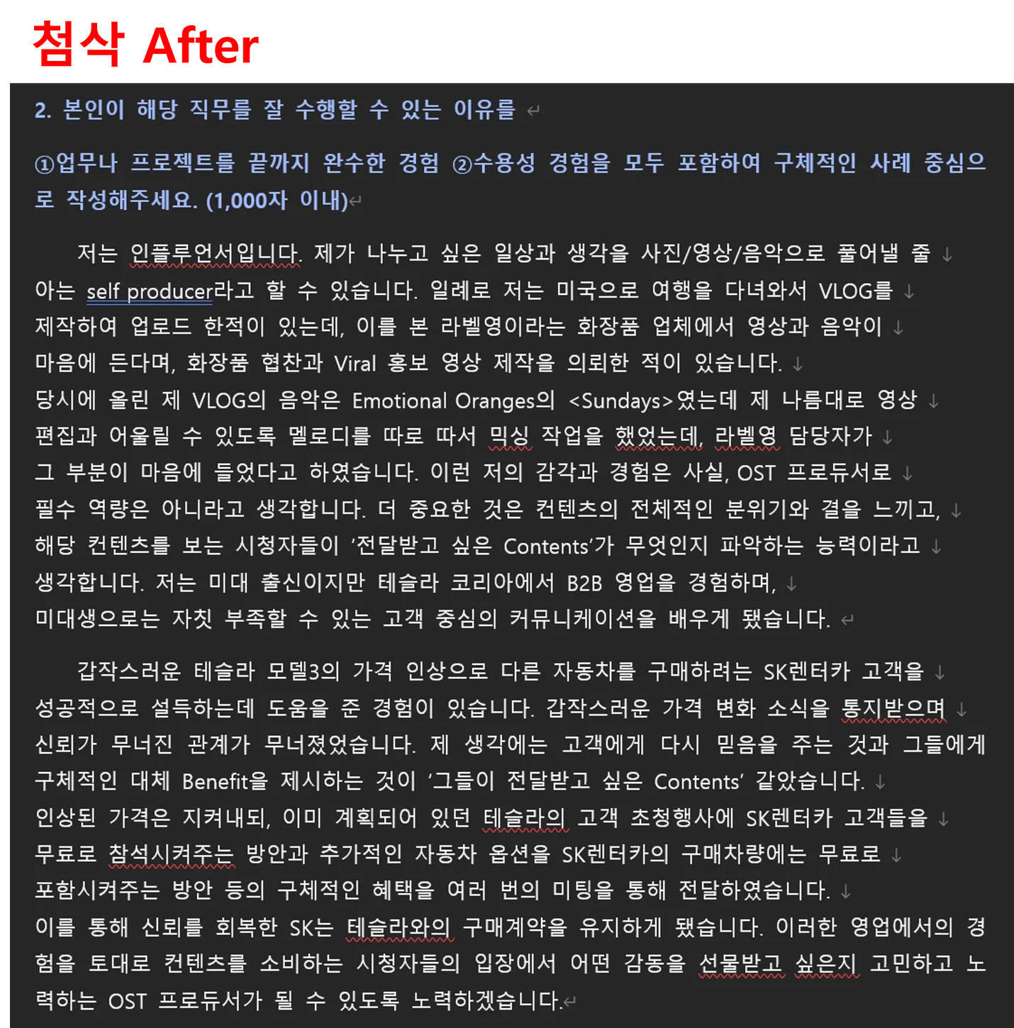 상세이미지-3