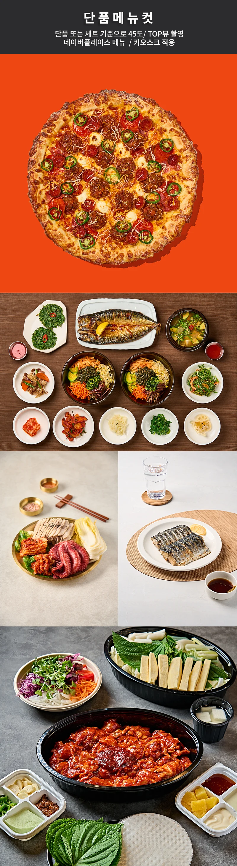 상세이미지-5