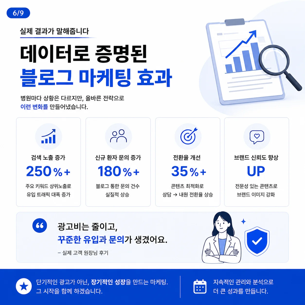 상세이미지-5