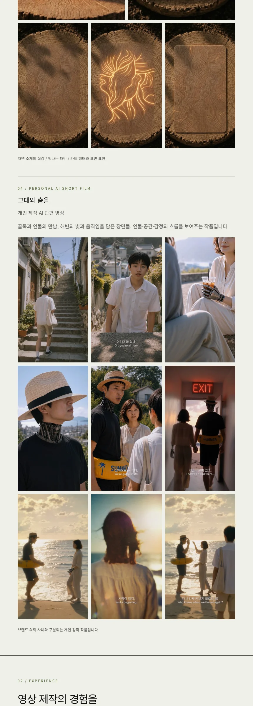 상세이미지-2