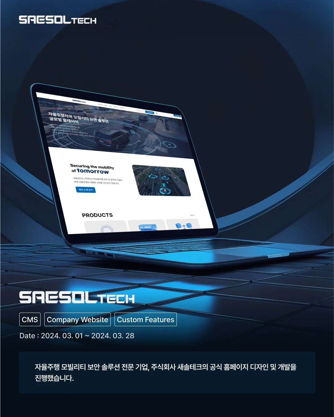 상세이미지-8