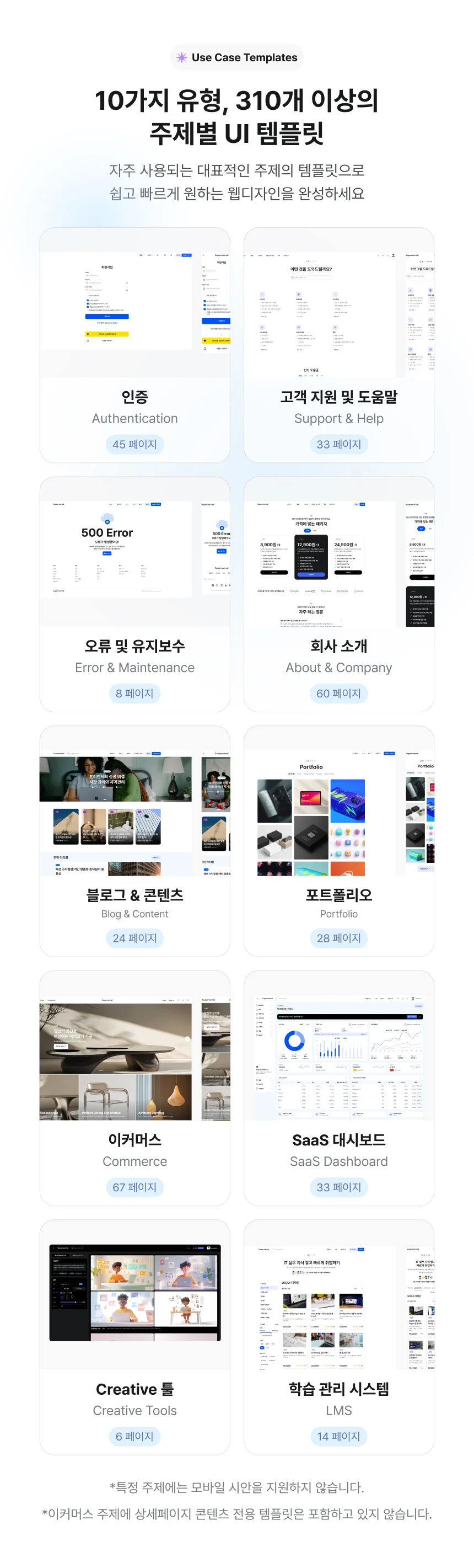 상세이미지-2