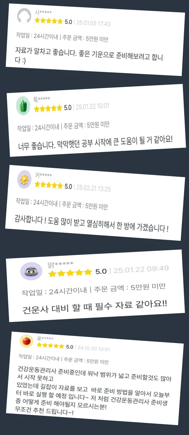 상세이미지-5