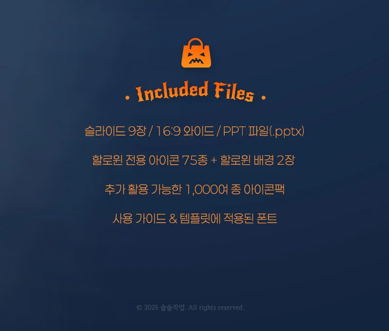 상세이미지-2