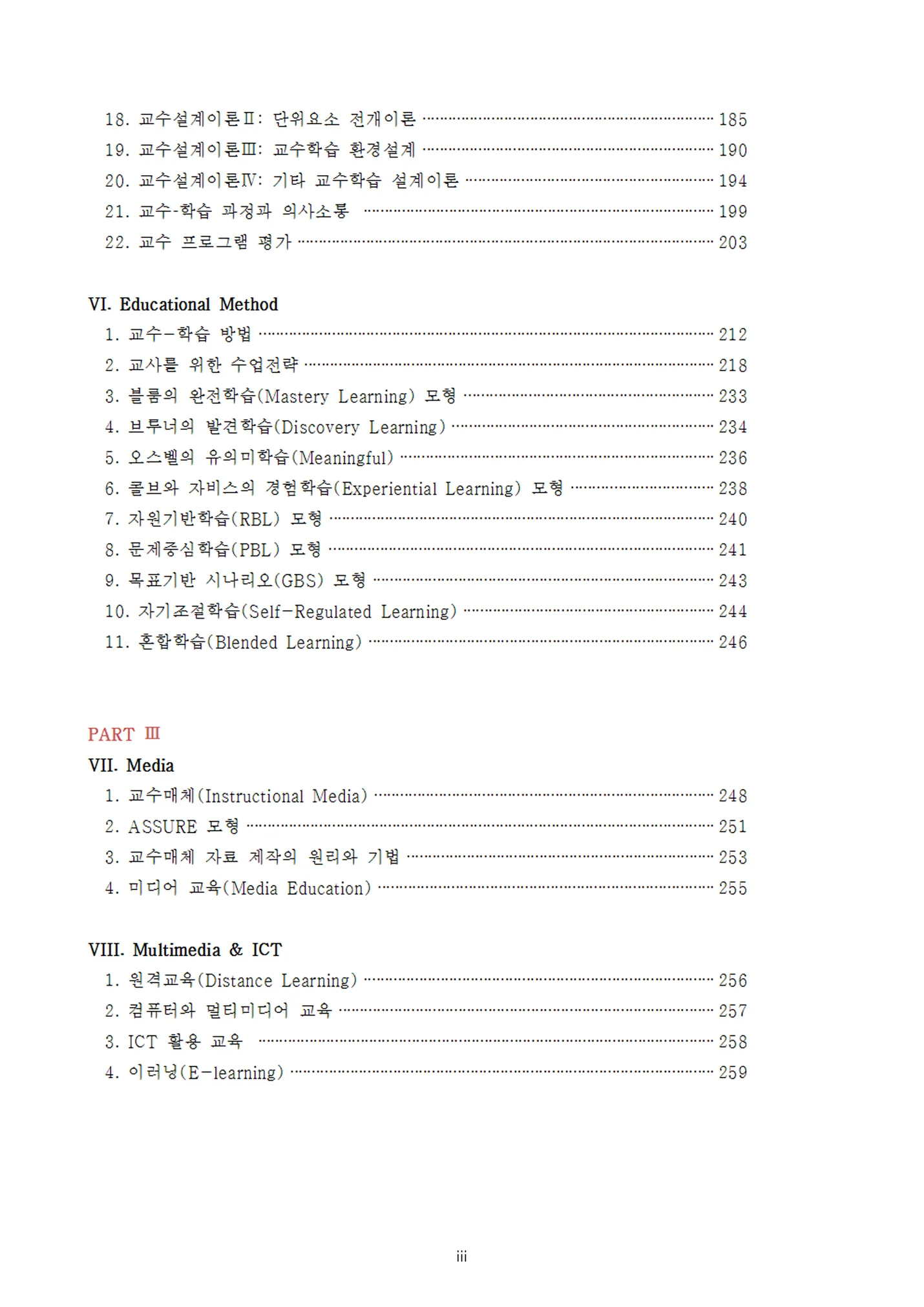 상세이미지-4