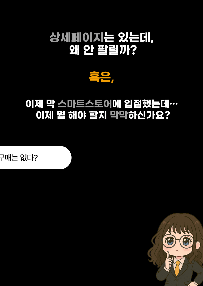 상세이미지-2