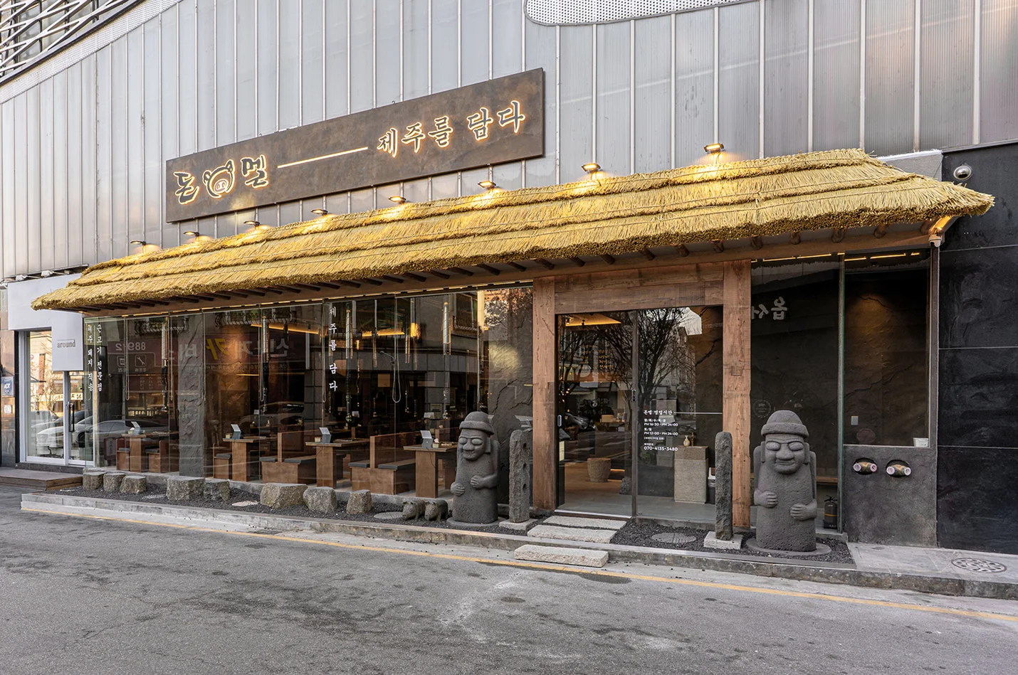 상세이미지-8
