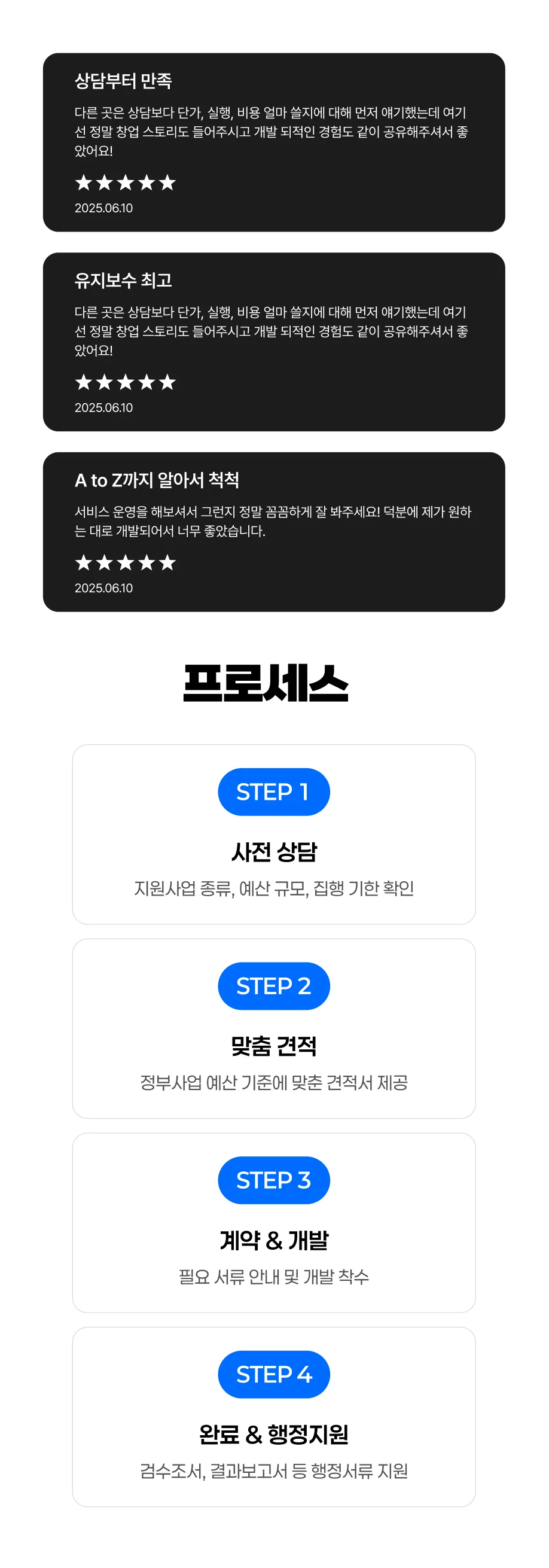 상세이미지-8