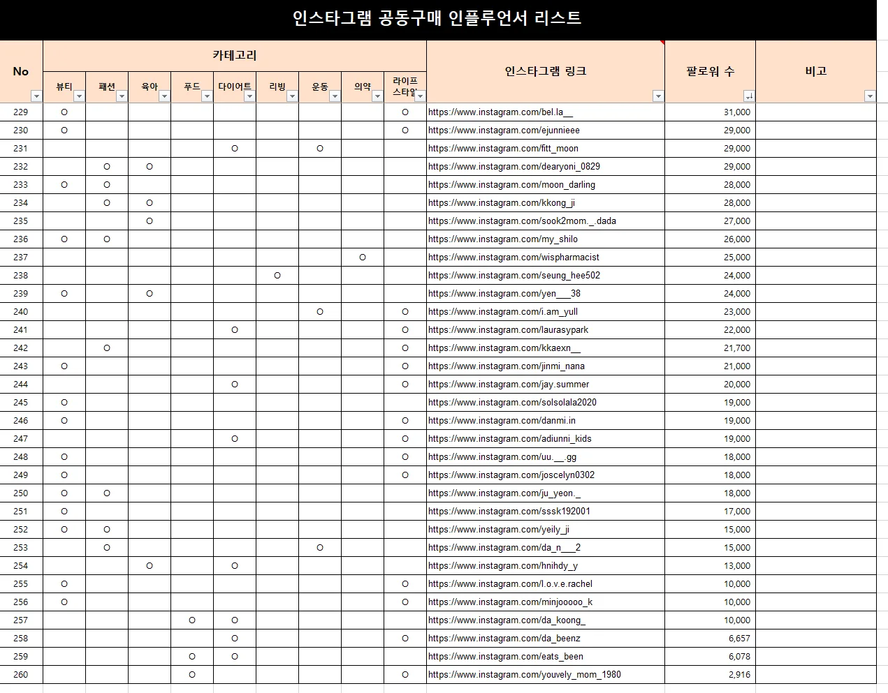 상세이미지-1