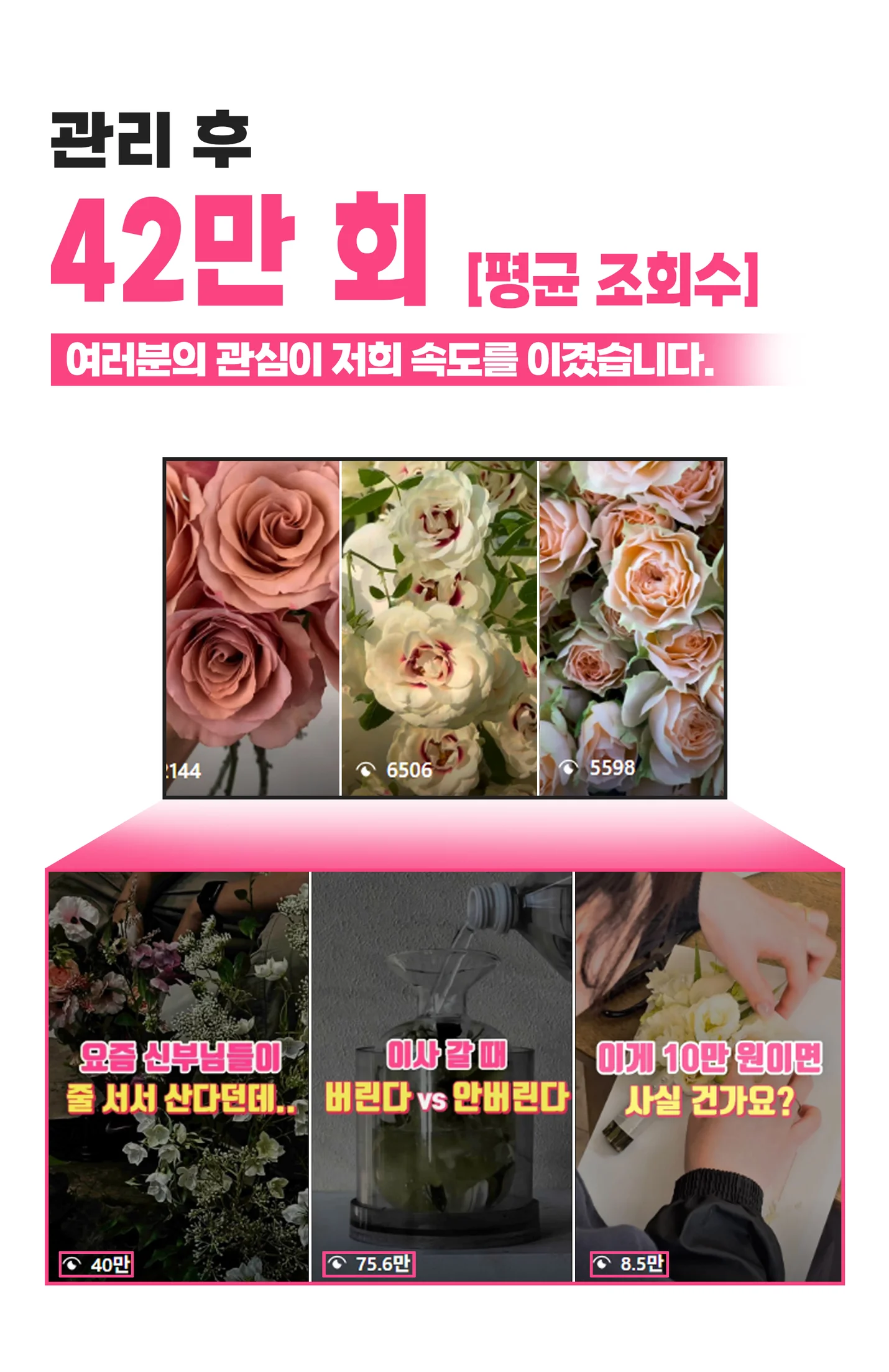 상세이미지-3
