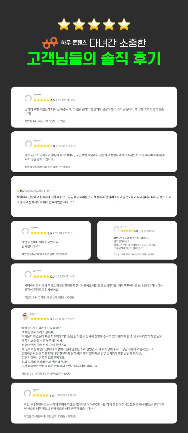 상세이미지-8
