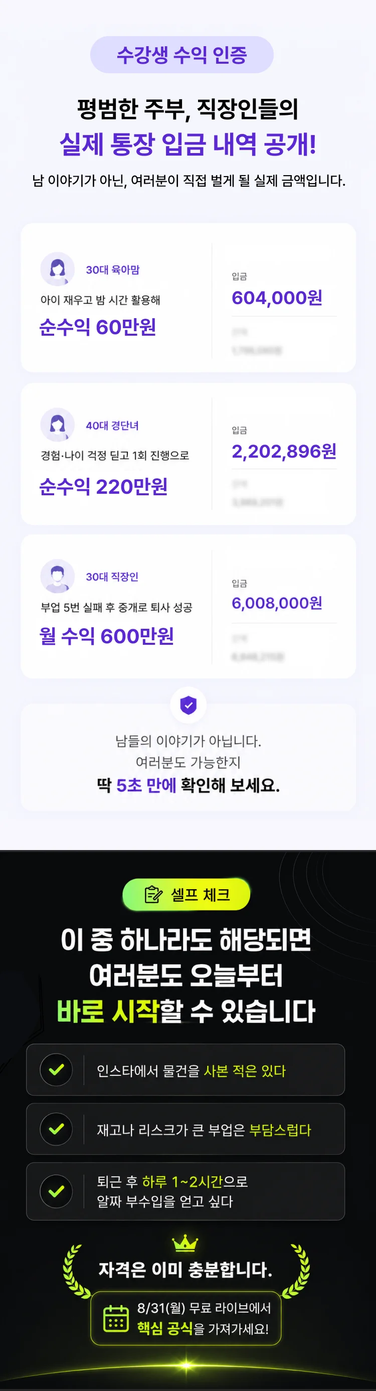 상세이미지-6