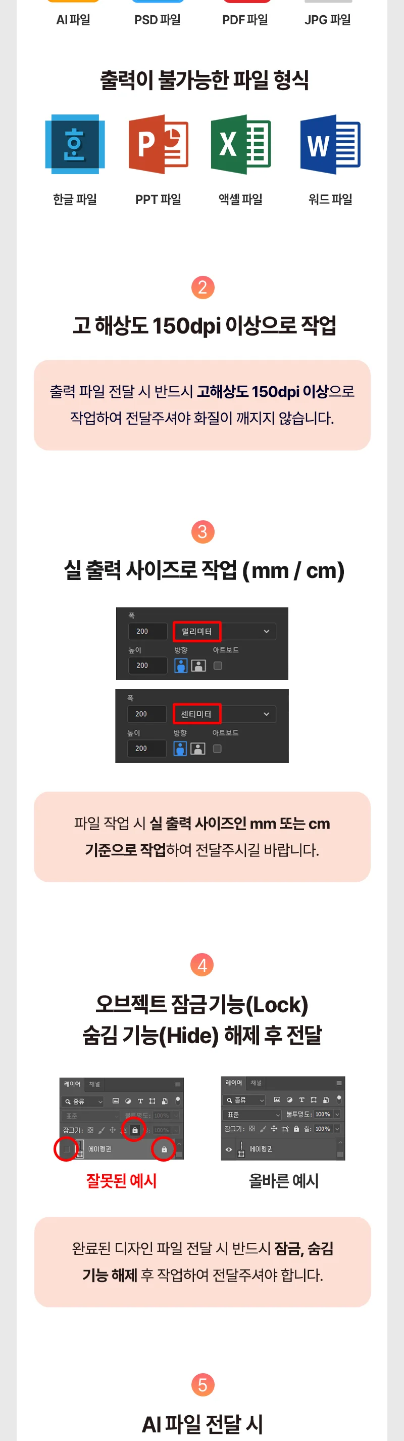 상세이미지-4