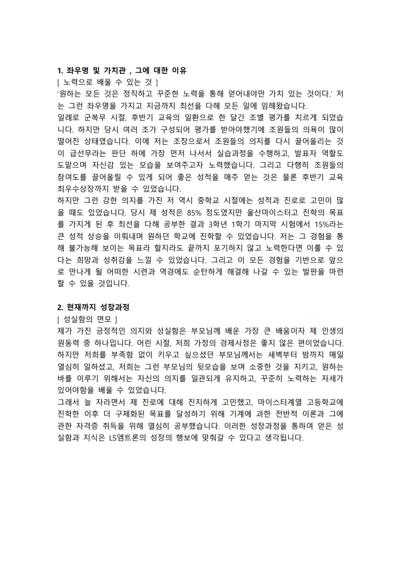 상세이미지-4